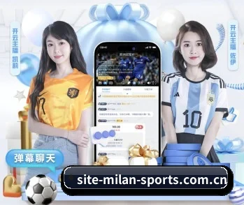 了解平台 - 体育资讯内容服务(MilanSportsAPP)